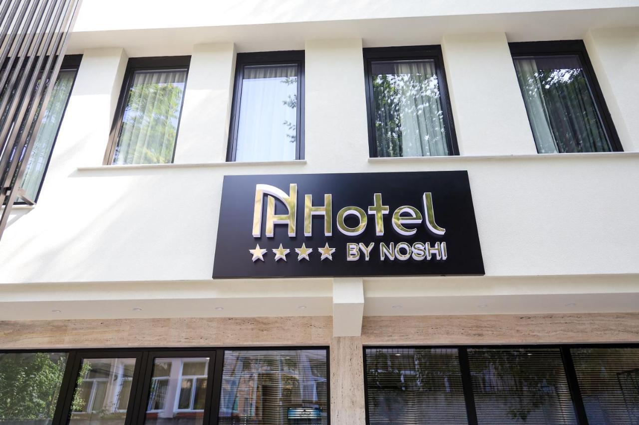 N Hotel City Center By Noshi Tirana Exterior foto